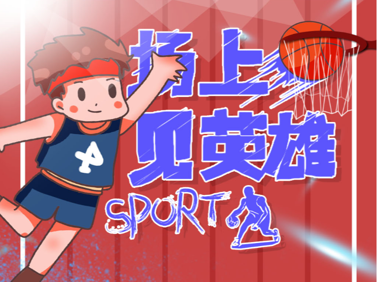久以来一直