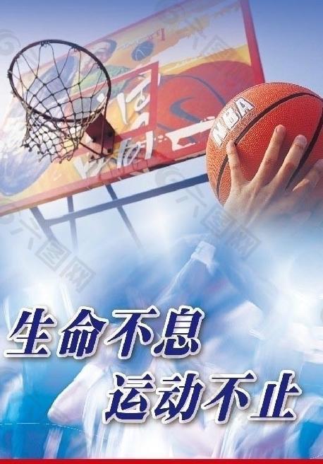 战术缺乏变