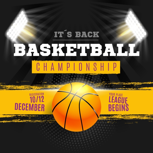 单点爆发的 单点爆发的