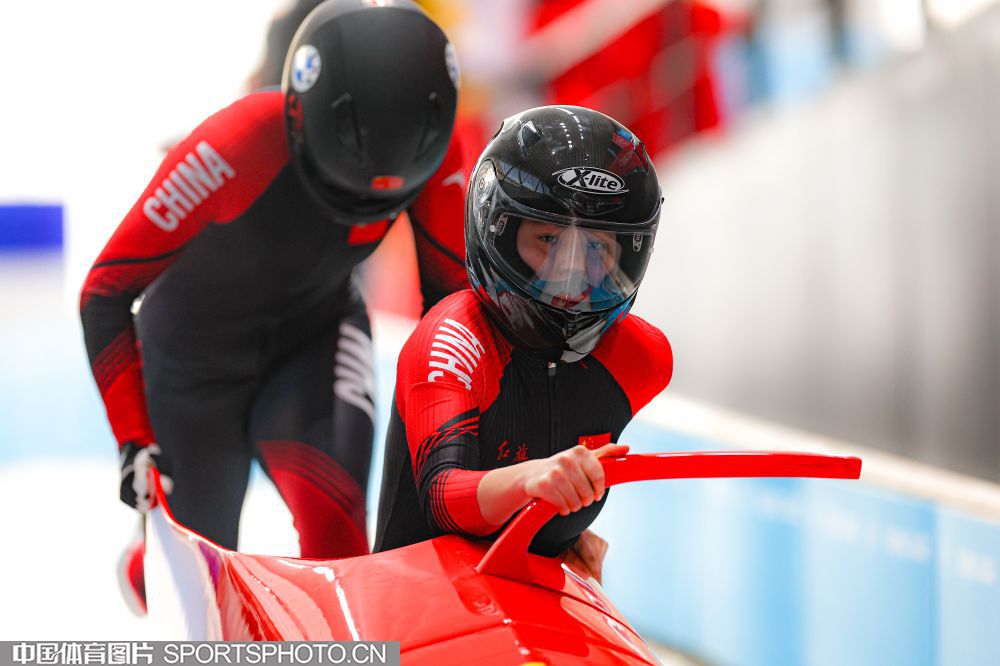 业足球中温 业足球中温